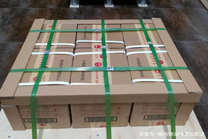 营口航空快运酒水【机场货运当天